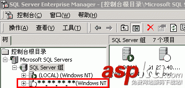MSSQL,2000,使用帮助