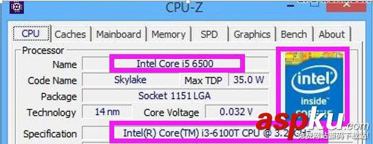 CPU-Z,参数,CPU型号